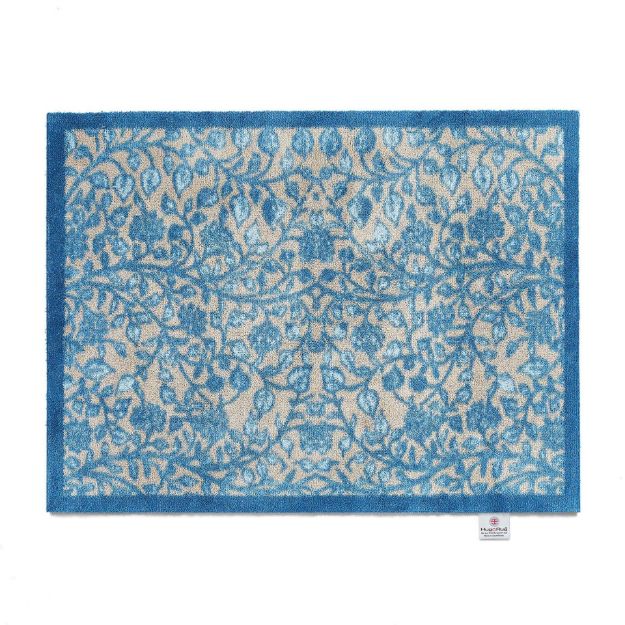 Picture of hug rug 65 x 85 RhS NATURE 33