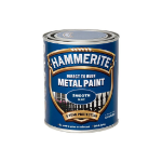 Picture of HAMMERITE METAL PAINT SMOOTH BLUE 750ML