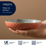 Picture of MIKASA LEAF & GEOMETRIC STONEWARE BOWL 21CM