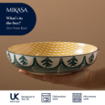 Picture of MIKASA GREEN LEAFY PATTERN STONEWARE BOWL 21CM